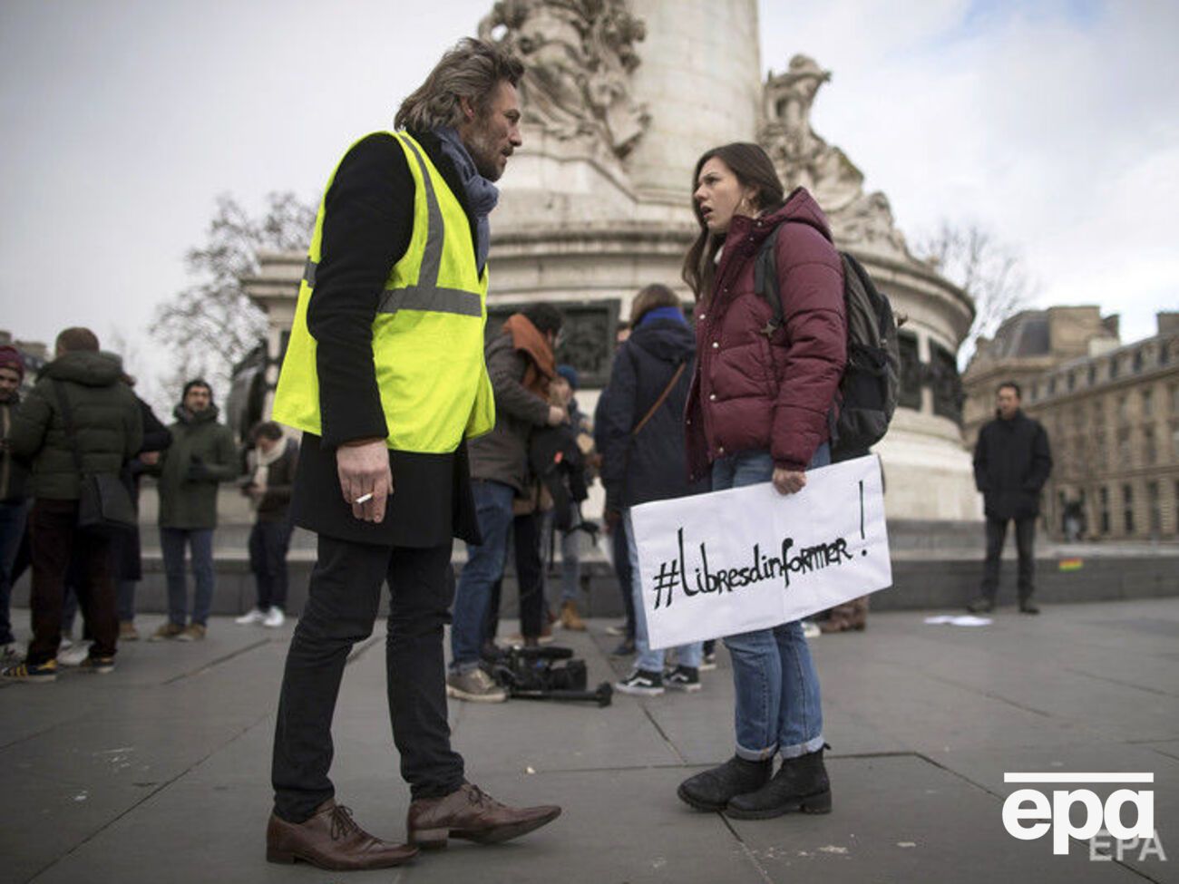 Протестувальники збираються на мітинги