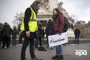 Протестувальники збираються на мітинги