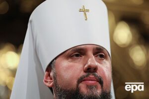 Епіфаній: Реформи – це завжди складне і болюче питання