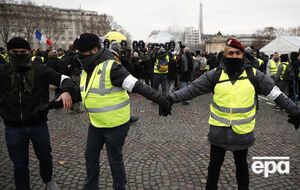Во Франции 19 января продолжились протесты "желтых жилетов"