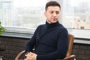 Зеленский: Если мы закроем эту компанию, если выйдем, все-все у русских останутся