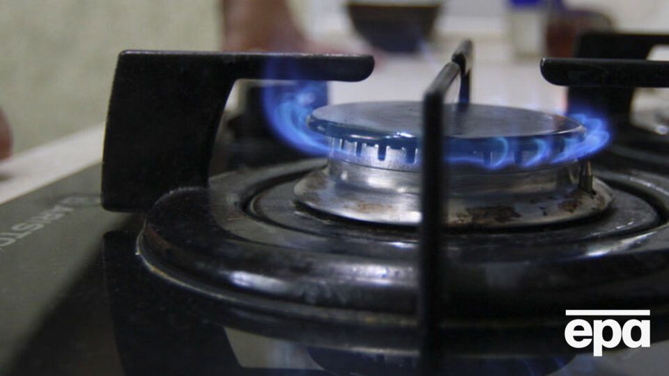 У Держдумі запропонували списати борг за газ усім росіянам