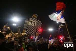 Демонстранти вимагають від уряду свободи ЗМІ та відставки міністра внутрішніх справ Сербії