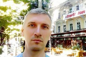 Михайлика оперували в Німеччині