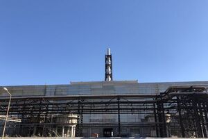 Жителі Армянська неодноразово скаржилися на викиди невідомої речовини на заводі "Кримський титан"