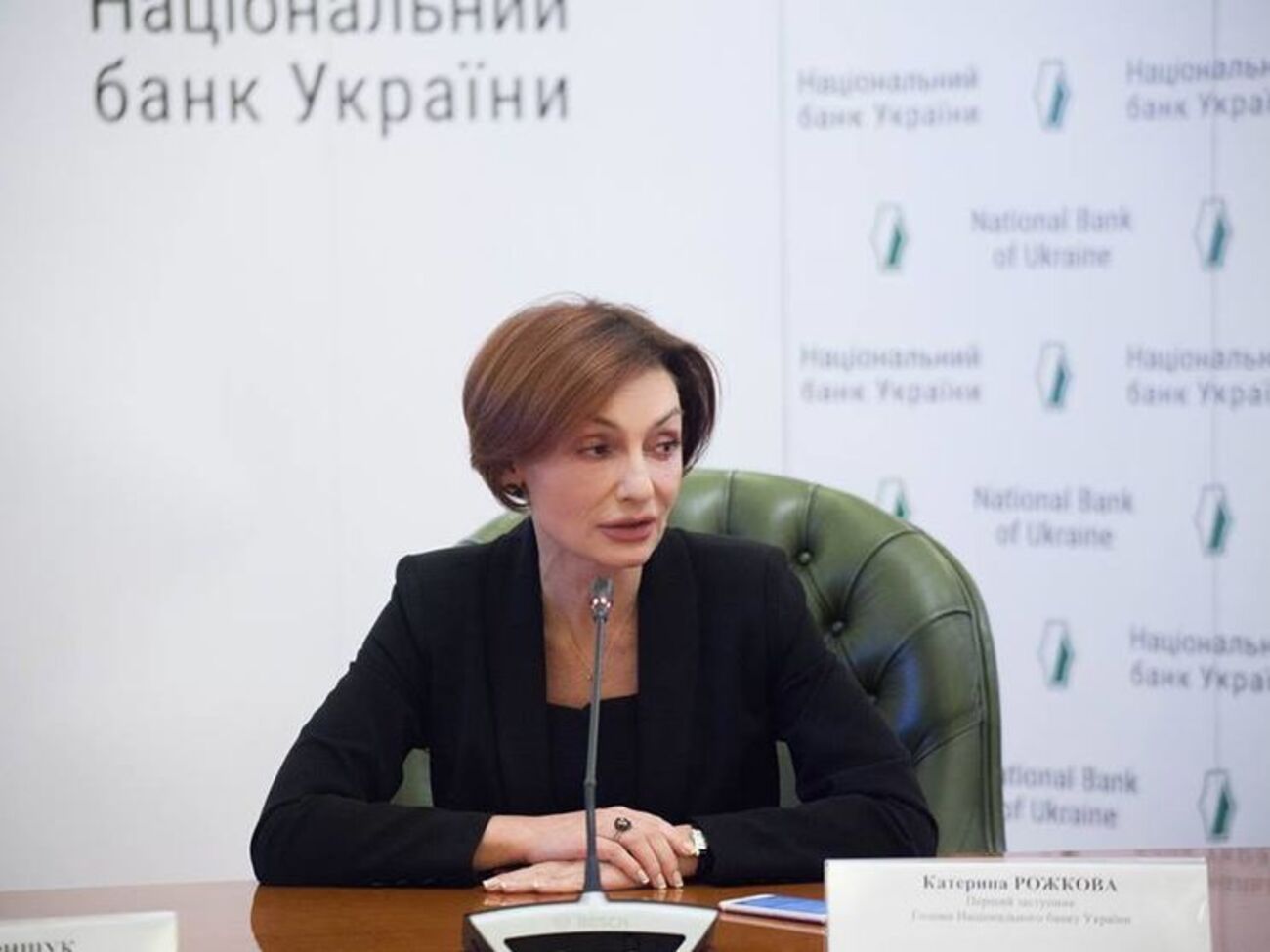 Рожкова:&nbsp;Доля банков с капиталом РФ небольшая, наши контрольные процедуры над ними усилены