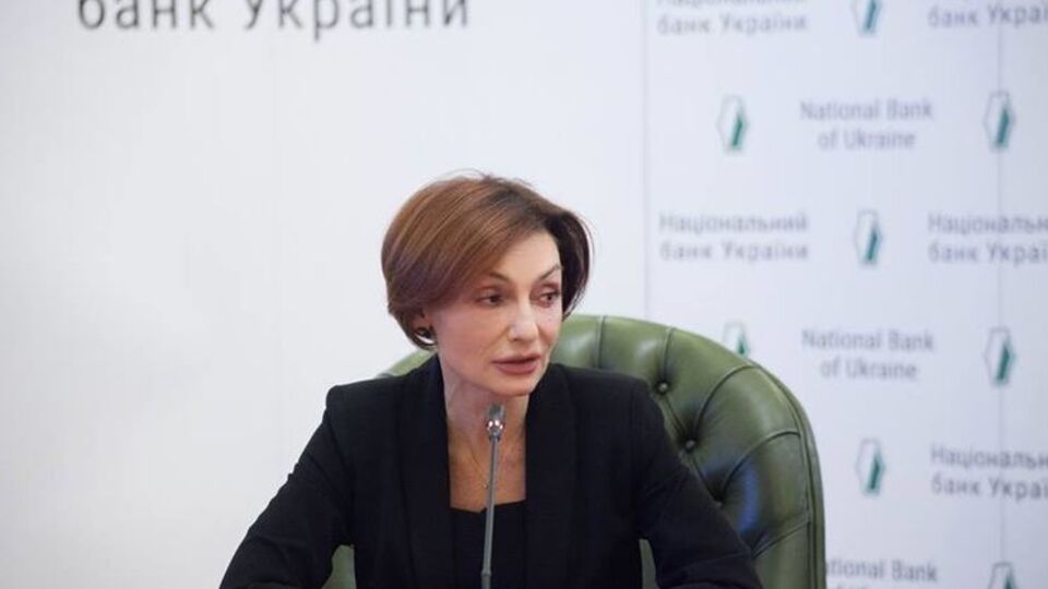 Рожкова: Частка банків із капіталом РФ невелика, наші контрольні процедури над ними посилені
