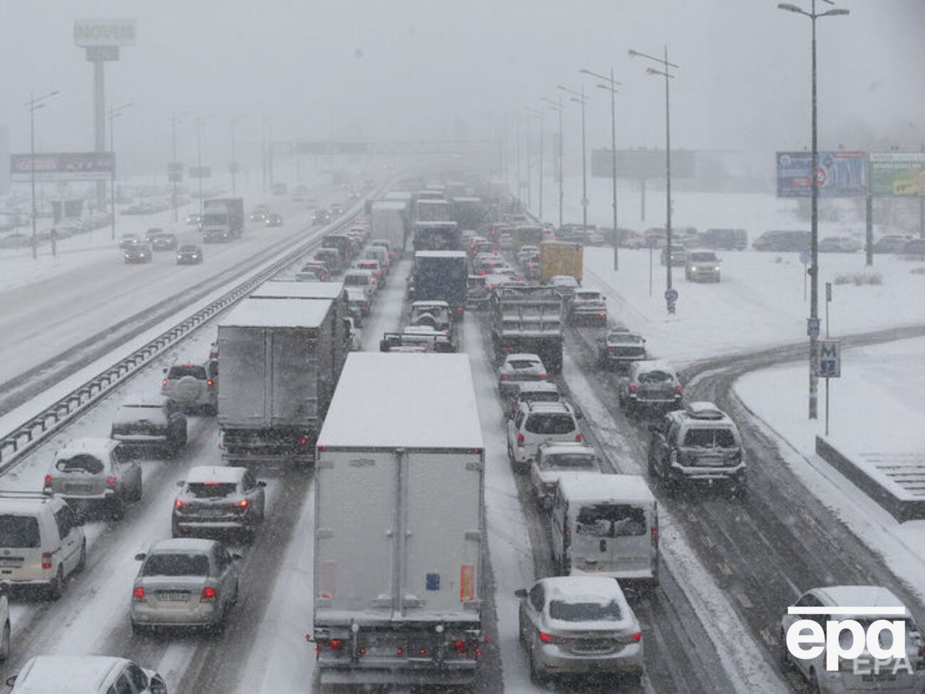 В Украине ожидаются метели, налипание мокрого снега, гололед и прирост снежного покрова
