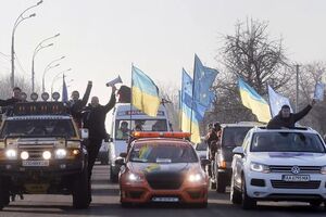 Автомайдан брав активну участь у Революції гідності