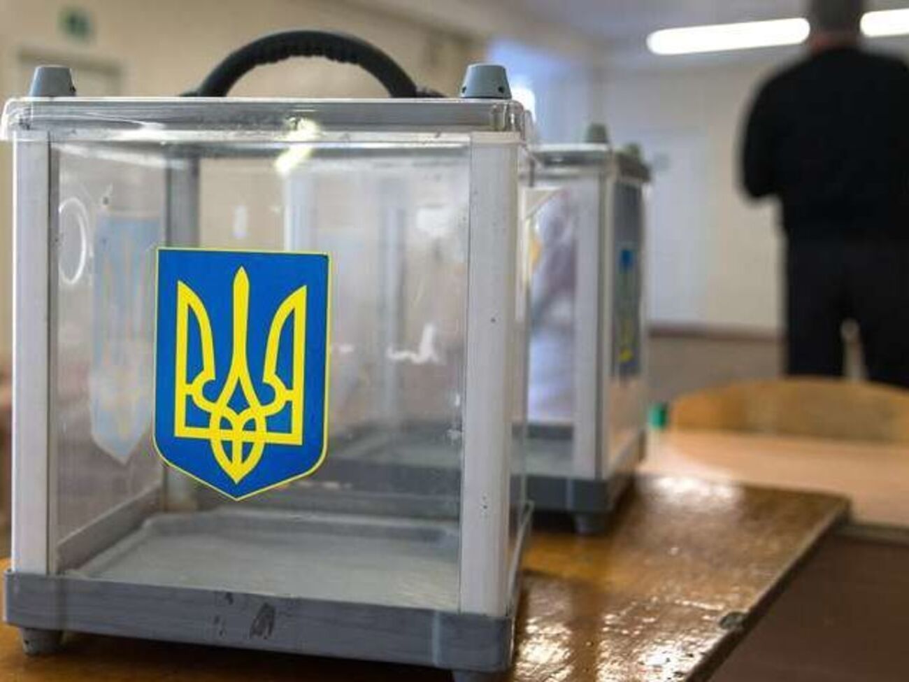 Голосування відбудеться 31 березня 2019 року