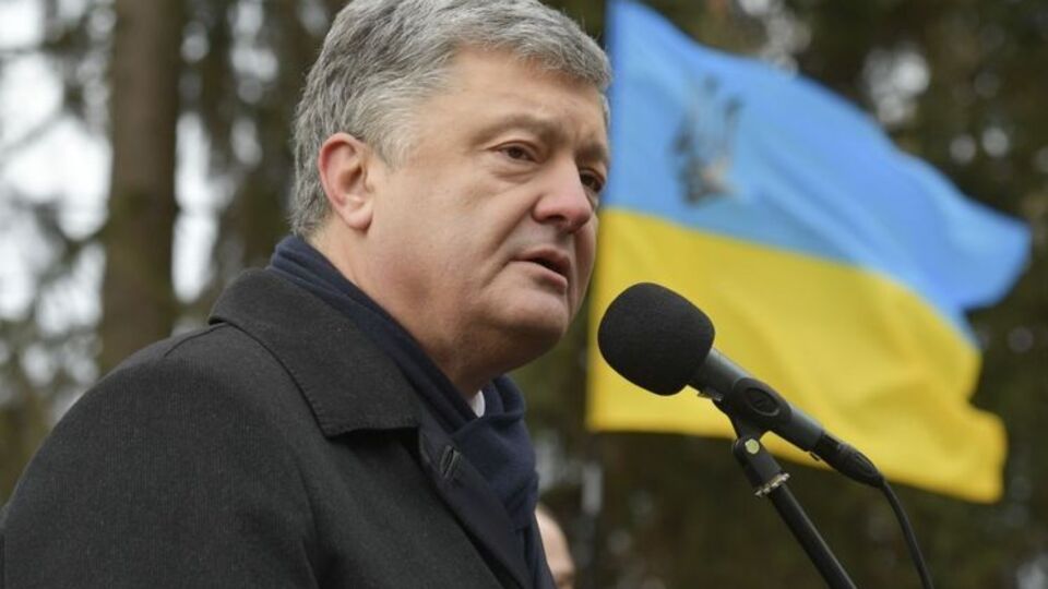 Порошенко: Ми завжди будемо пам'ятати наших героїв