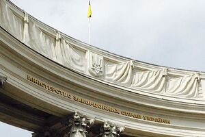 В МИД Украины отметили, что на все вакансии послов, кроме посла в РФ, подбираются кандидатуры
