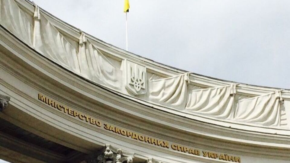 У МЗС України зазначили, що на всі вакансії послів, окрім посла у РФ, підбирають кандидатури