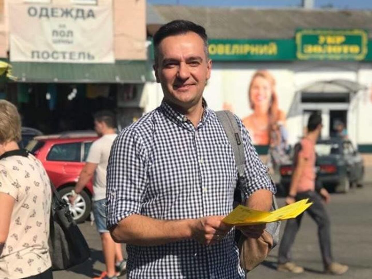 Гнапа выдвинули кандидатом в президенты