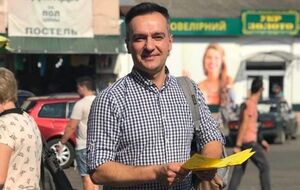 Гнапа висунули кандидатом у президенти