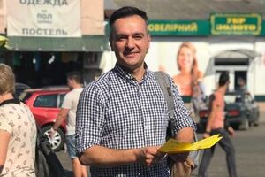 Гнапа выдвинули кандидатом в президенты