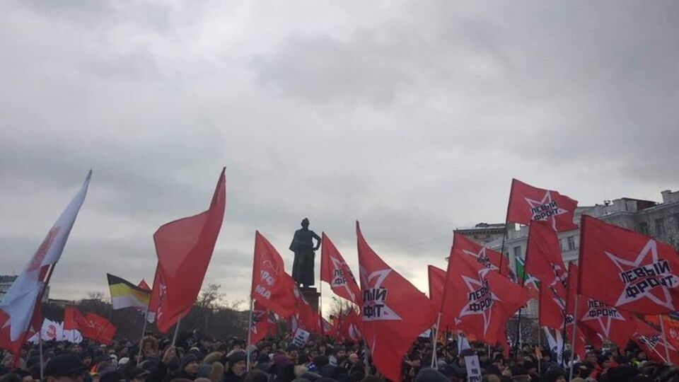 Учасники мітингу висунули вимогу припинити кулуарні переговори з Японією щодо належності Курильських островів