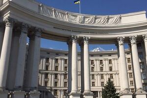 У МЗС повідомили, що українці не постраждали на курорті Куршевель
