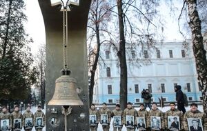 В Украине почтили память защитников донецкого аэропорта. Фоторепортаж