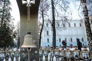 В Украине почтили память защитников донецкого аэропорта. Фоторепортаж