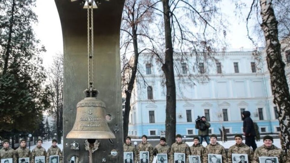 В Украине почтили память защитников донецкого аэропорта. Фоторепортаж