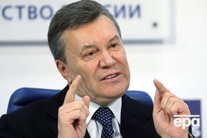 Янукович був президентом України із 2010-го до 2014 року