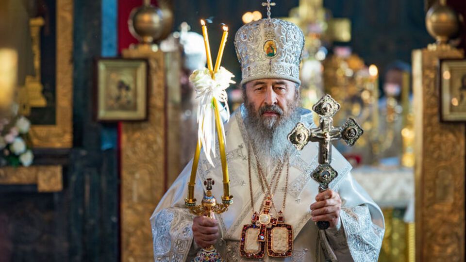 Онуфрій: Зараз бажають зробити свої такі керовані церкви, якими керували б люди, а не Бог