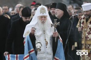 Філарет: Треба говорити правильно – Українська православна церква