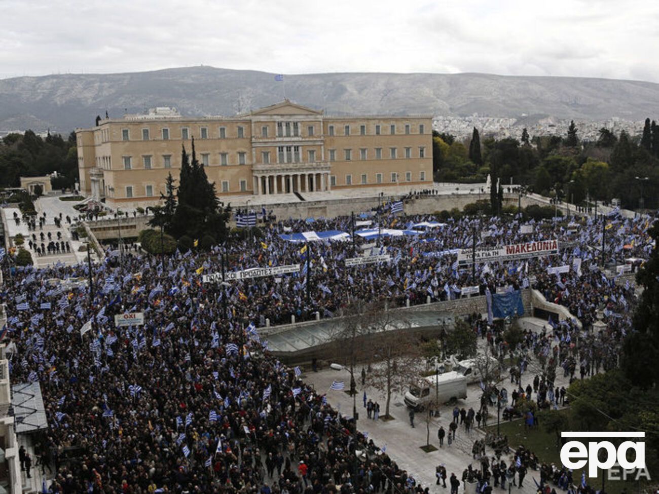 В Афинах около 60 тыс. человек приняли участие в митинге против нового названия Македонии. Фоторепортаж
