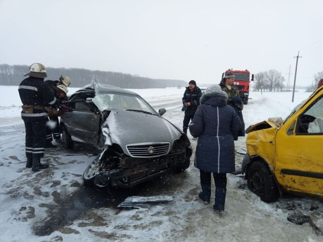 Аварія сталася 20 січня