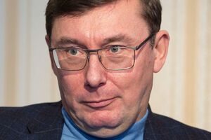 Інтерв'ю з Луценком тривало п'ять із половиною годин