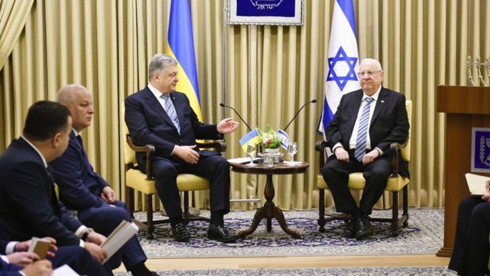 Порошенко і Рівлін обговорили двосторонні відносини України з Ізраїлем