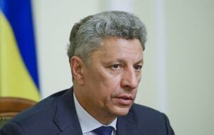 Юрий Бойко: Уже сейчас задолженность за жилкомуслуги составляет более 47 млрд грн, причем только за ноябрь она выросла на 7,8 миллиардов