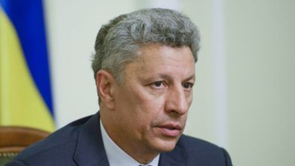 Юрий Бойко: Уже сейчас задолженность за жилкомуслуги составляет более 47 млрд грн, причем только за ноябрь она выросла на 7,8 миллиардов