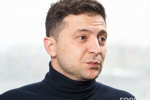 Зеленский: Все восприняли в штыки