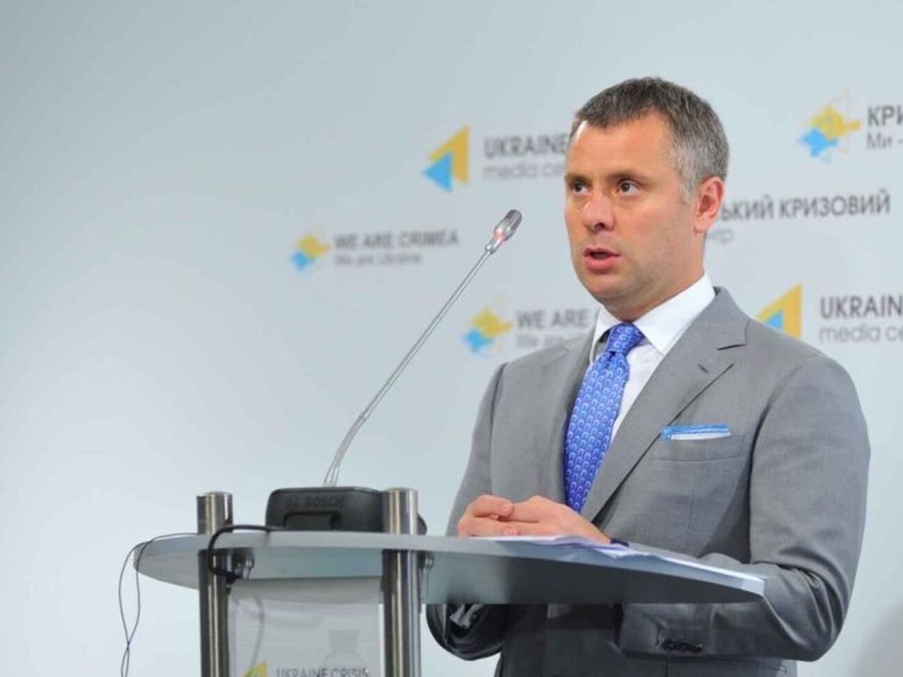 Вітренко: Головне для Росії &ndash; добудувати "Північний потік &ndash; 2"