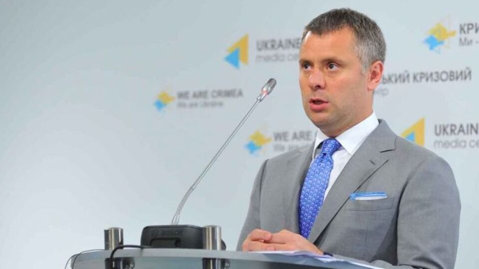 Вітренко: Головне для Росії – добудувати "Північний потік – 2"