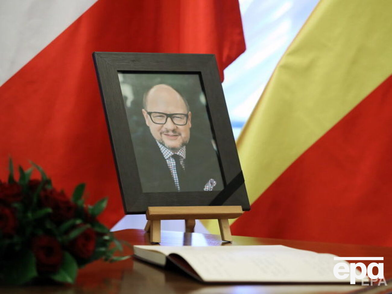 Инцидент произошел 13 января