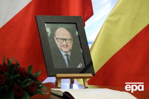 Инцидент произошел 13 января