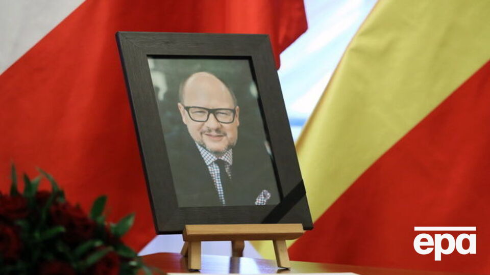 Інцидент стався 13 січня