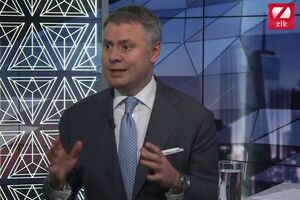 Витренко пояснил, из чего складывается сумма претензий к "Газпрому"