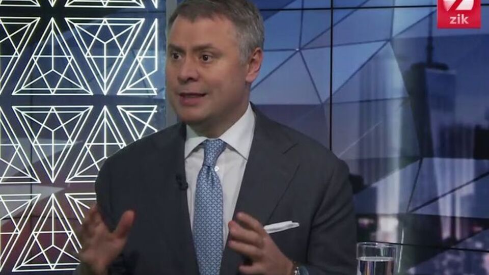 Вітренко пояснив, із чого складається сума претензій до "Газпрому"