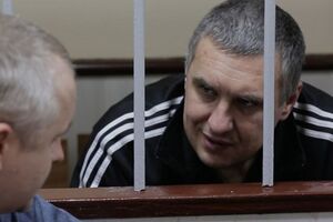 13 липня 2018 року "суд" засудив Панова до восьми років колонії суворого режиму