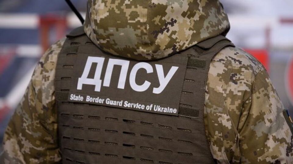 Слободян розповів про заходи на кордоні з РФ, пов'язані з проведенням виборів