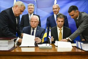 С украинской стороны соглашение подписал вице-премьер Степан Кубив, с израильской – и.о. министра экономики Эли Коэн