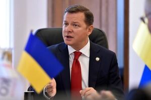 Ляшко сегодня выдвинули кандидатом в президенты от Радикальной партии