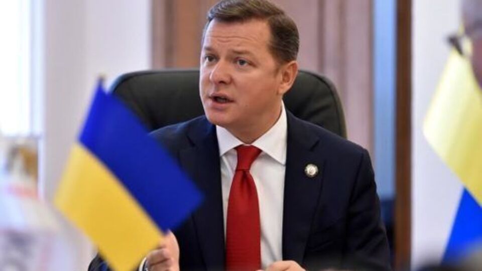 Ляшко сегодня выдвинули кандидатом в президенты от Радикальной партии