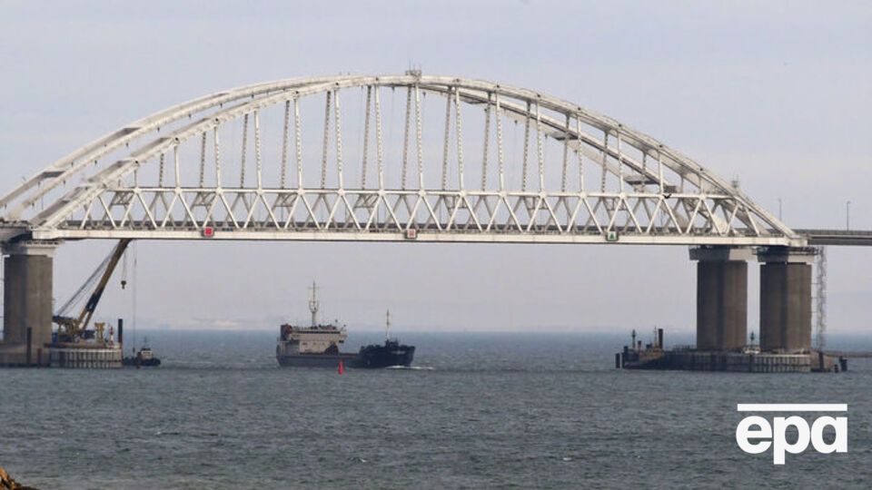 НП сталася в районі Керченської протоки
