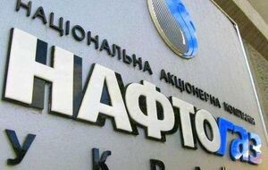 "Нафтогаз" володіє контрольним пакетом акцій "Укрнафти"