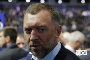 Дерипаска не посетит форум в Давосе
